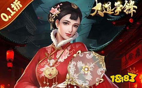 2024变态手游盒子前十非常变态的游戏app有哪些