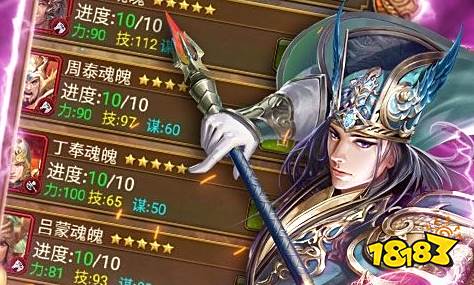 2024变态手游盒子前十非常变态的游戏app有哪些(图7)