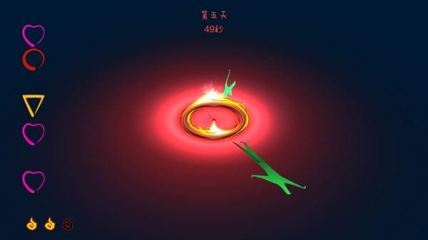 火种手游最新版