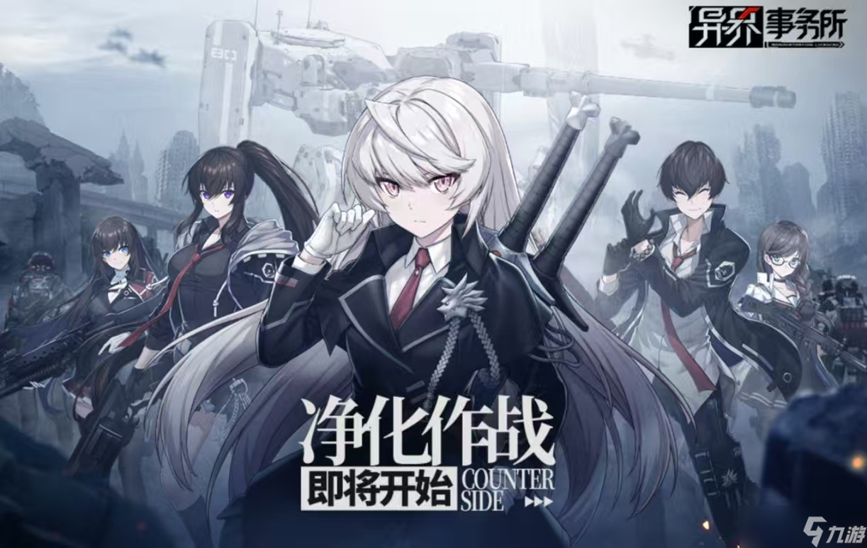 经典有趣的科幻游戏都有哪几个(图5)