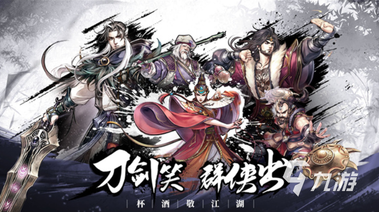 和黑暗塔防游戏类似的塔防游戏推荐2025靠前的有哪些(图3)