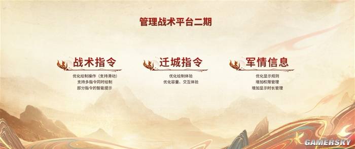 到底是多豪爽的才会硬往我怀里塞貂蝉？(图15)