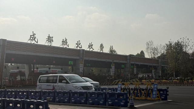 成都城北出口高速路收费“悄悄延期”？律师申请公开延期缘由被回复“涉密”行政诉讼待宣判