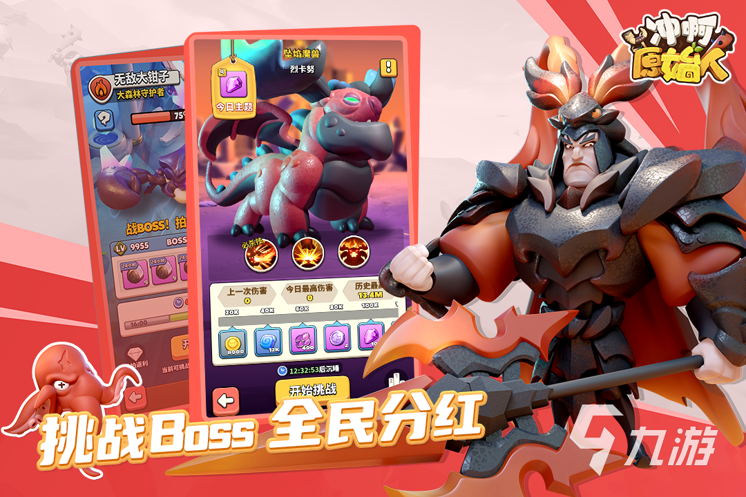 放置卡牌游戏推荐2025最受欢迎的放置卡牌游戏有什么