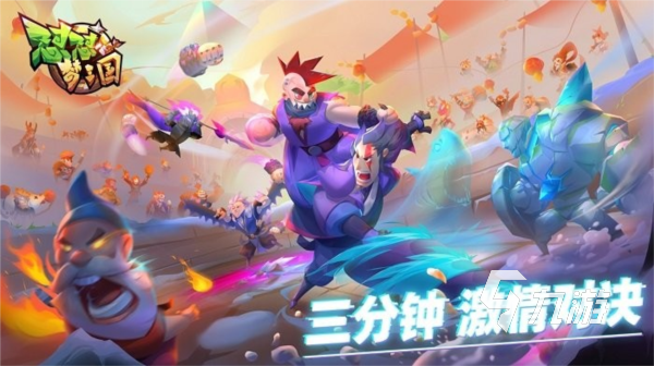 放置卡牌游戏推荐2025最受欢迎的放置卡牌游戏有什么(图2)