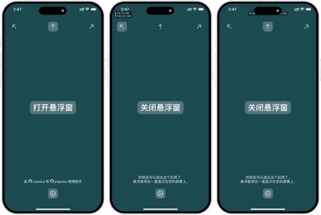 2024年最新资源38个巨魔神级APP建议果粉收藏！(图18)