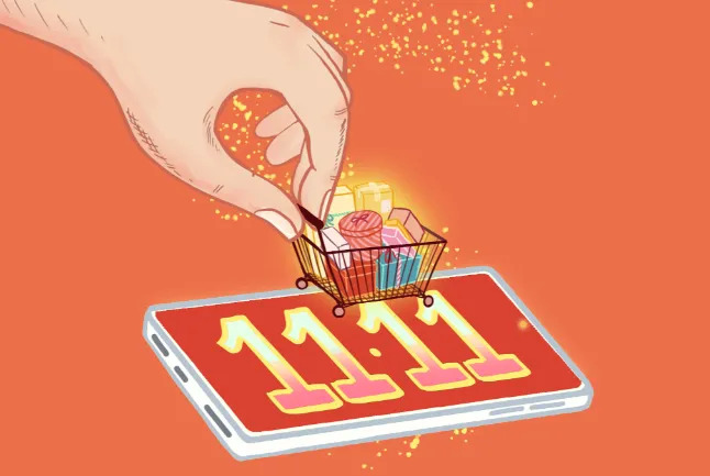 侃财邦｜“双11”17年了今年有何新玩法