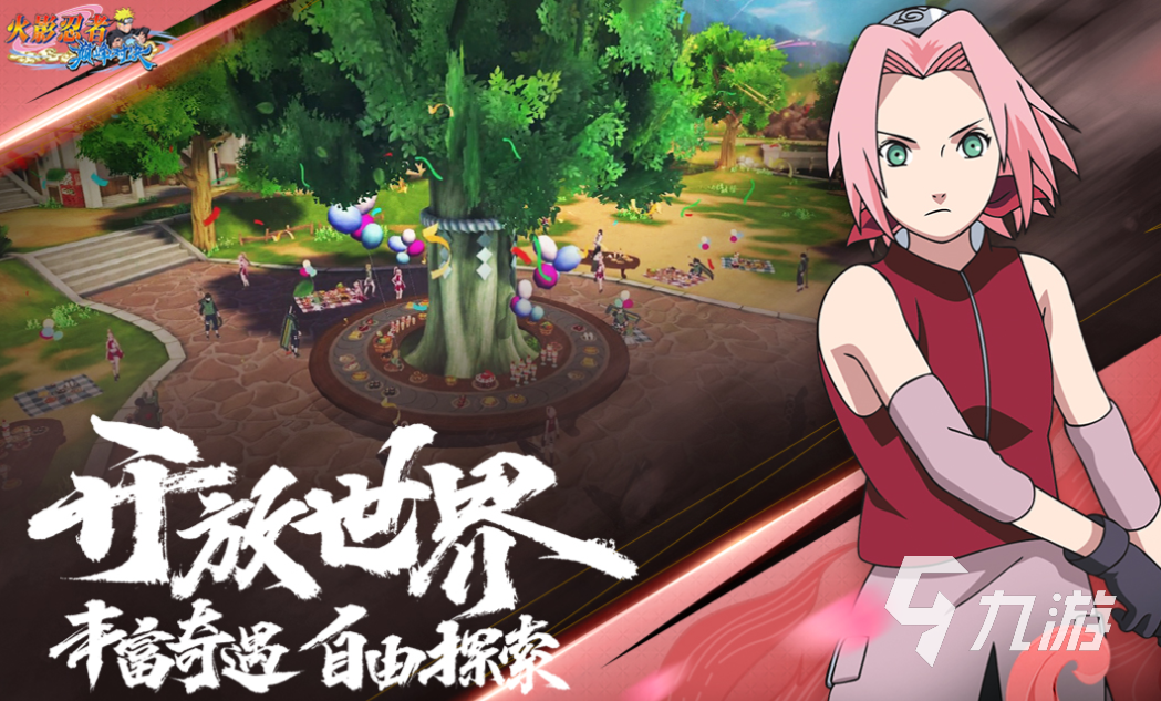 热门的日本3d游戏大全经典的3D日系游戏合集2025(图3)