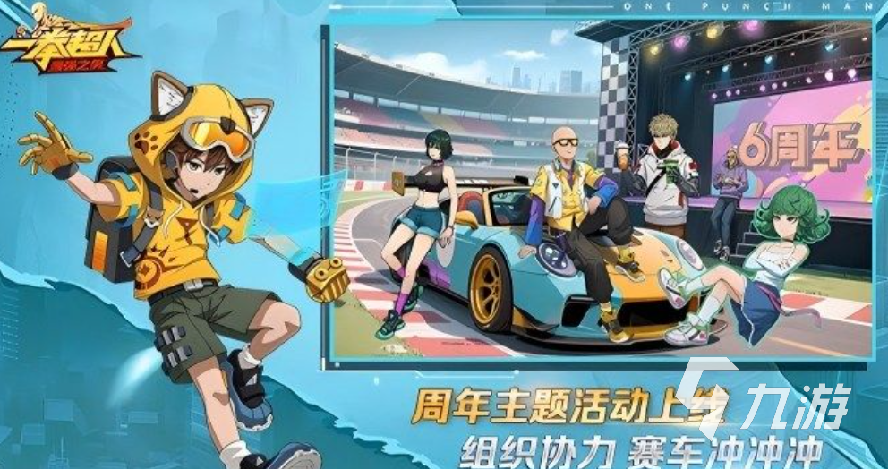 热门的日本3d游戏大全经典的3D日系游戏合集2025(图4)