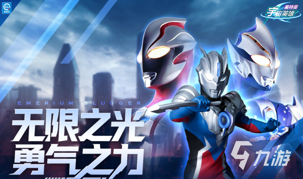 热门的日本3d游戏大全经典的3D日系游戏合集2025(图9)