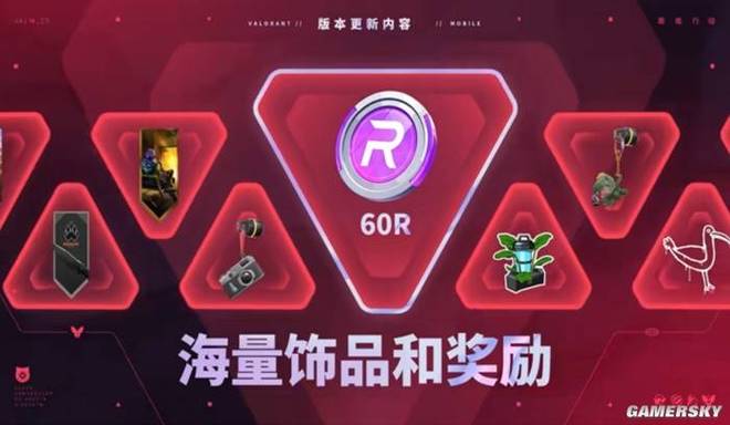 瓦手游丢出重磅炸弹引爆圈层的特工她真的来了(图19)