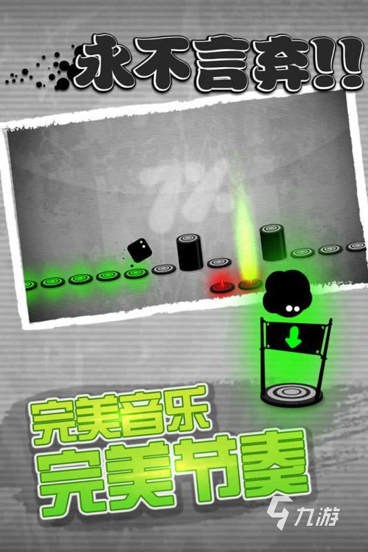 2024年高可玩性音乐游戏推荐:精选音游合集畅玩指南(图2)