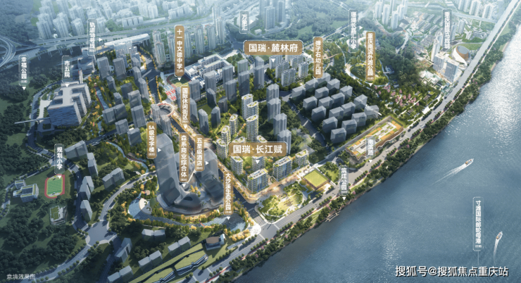 重庆「长嘉外滩」售楼处热线月房价趋势深度剖析与新房源实时推送购房补贴政策详解及选房技巧全攻略(图2)