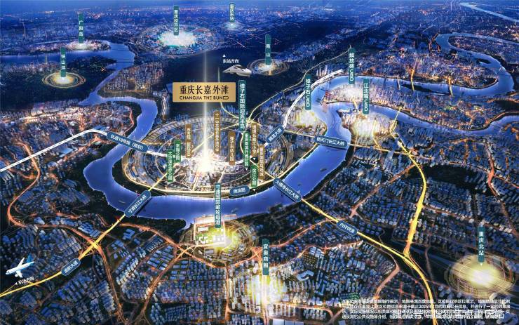 重庆「长嘉外滩」售楼处热线月房价趋势深度剖析与新房源实时推送购房补贴政策详解及选房技巧全攻略(图3)