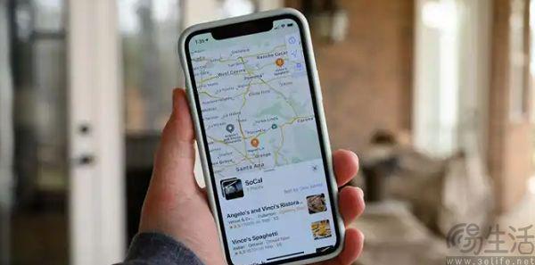 iOS和Android双向奔赴苹果也要在App里加广告(图3)