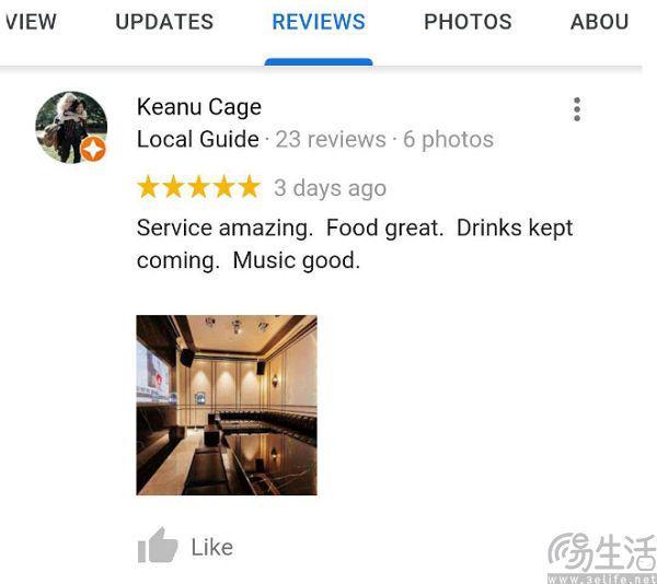 iOS和Android双向奔赴苹果也要在App里加广告(图5)