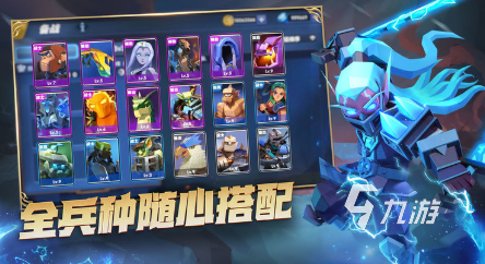 流行的战术指挥类游戏大全2025经典的战术游戏分享(图6)