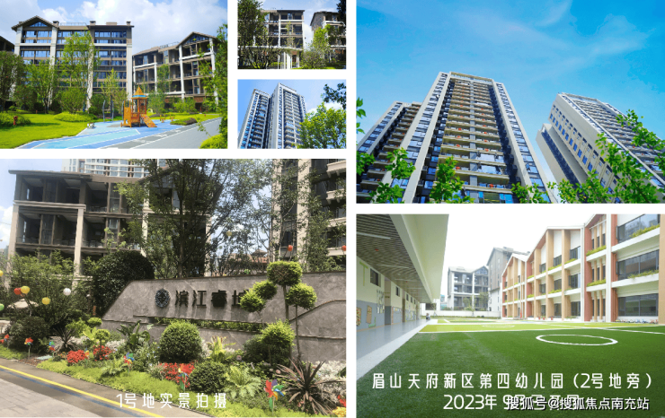 成都「天府璞院」售楼处热线现已开通实时追踪房价动态深度解读购房新政与专属优惠并奉上11月置业全攻略助您精准把握购房良机。(图9)