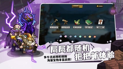 2025流行的移植手游有哪些受欢迎的移植手游排行榜(图3)