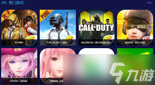 有什么吃鸡游戏名称