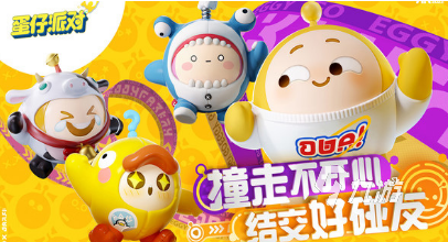 2024很火的游戏大全热门的手游汇总