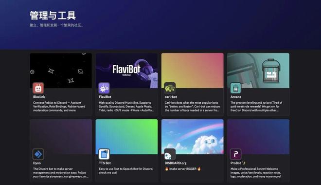 AppStore大更新：推出新的开发者计划降低计划分成比例(图3)