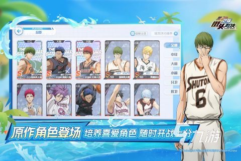 2025年最适合异地情侣的耐玩双人手机联机游戏推荐合集(图4)