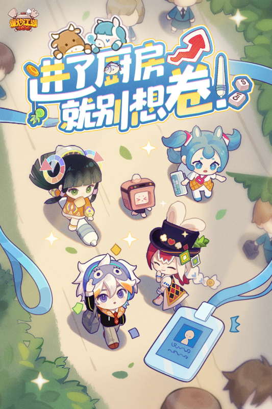 好玩的艾米丽系列游戏大全2025最新艾米丽手游合集(图4)