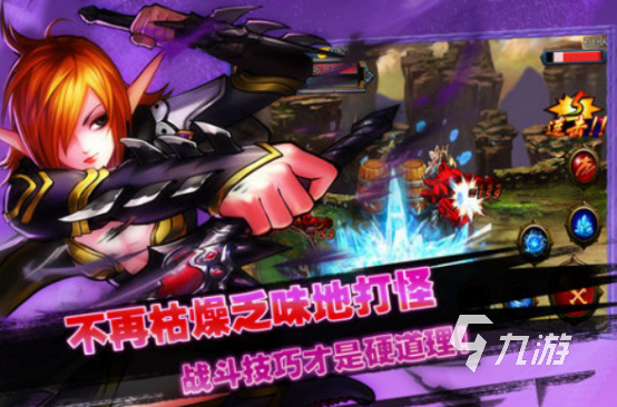 2024能玩的游戏有哪些有趣好玩的游戏推荐(图5)