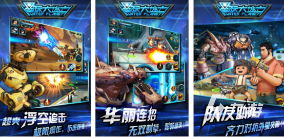 2024能玩的游戏有哪些有趣好玩的游戏推荐(图9)