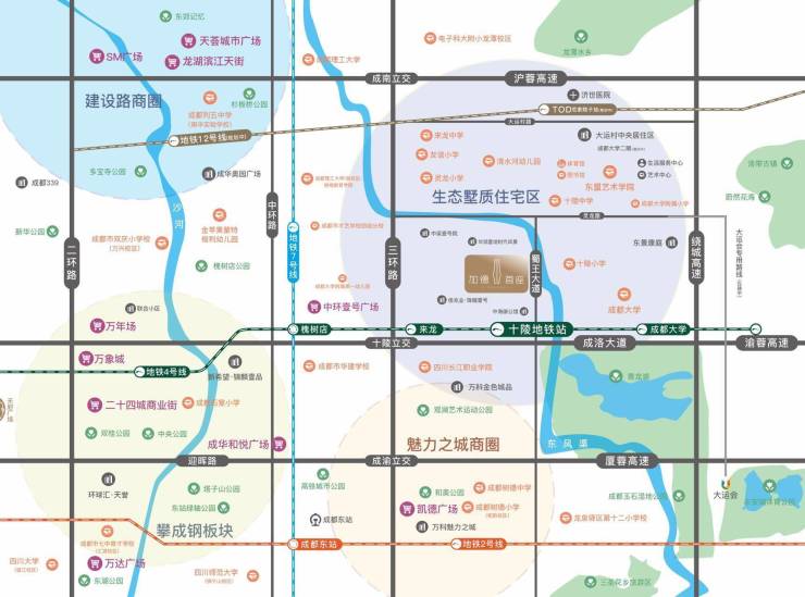 成都【加德首座】售楼热线月购房新政权威解析全景呈现项目核心亮点并附赠超实用选房攻略与技巧大全(图3)