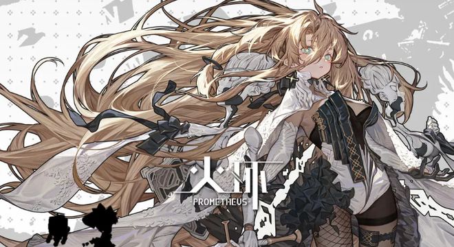 过去一周行业都在关注的50+产品动态新游急先锋(图3)