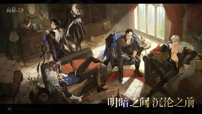 过去一周行业都在关注的50+产品动态新游急先锋(图8)