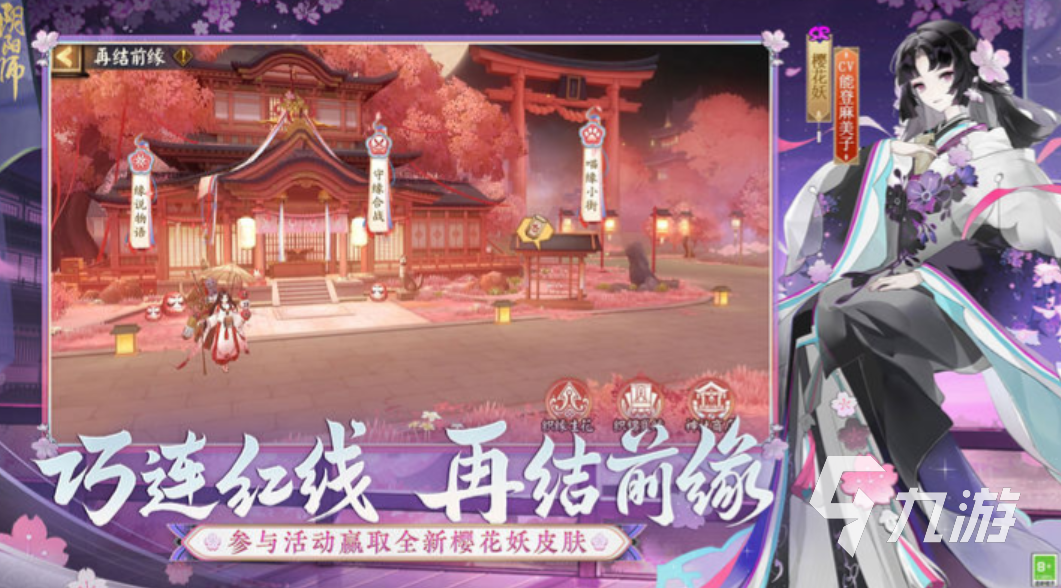 好玩的手机单机游戏2016有哪些有趣的经典游戏合集(图3)