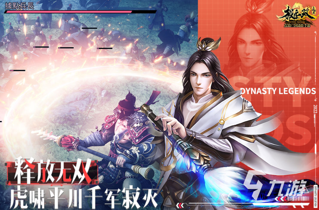 好玩的手机单机游戏2016有哪些有趣的经典游戏合集(图4)