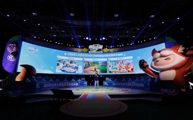 腾讯大公子掏走老外208亿(图4)