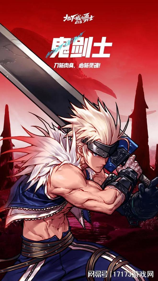 腾讯也没法一直火？2024年爆火开局的游戏2025年流水下降七成！(图5)