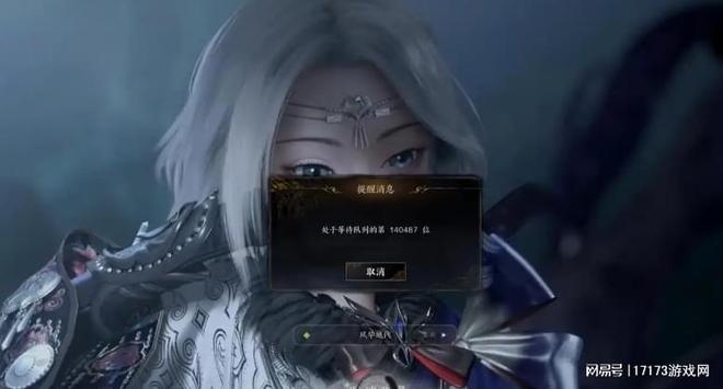 腾讯也没法一直火？2024年爆火开局的游戏2025年流水下降七成！(图13)