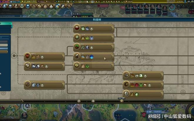 时间消失术远离这些九款游戏玩明白可以让你废掉(图2)