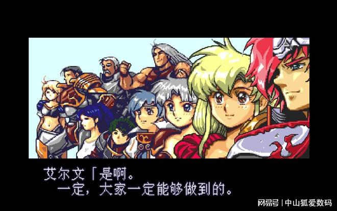 时间消失术远离这些九款游戏玩明白可以让你废掉(图22)