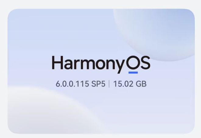 三分天下有其一！华为鸿蒙OS份额再次飙升与iOS、安卓分庭抗礼(图5)