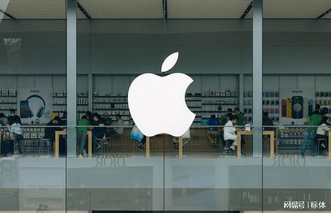 380亿天价罚单？印度反垄断法瞄准苹果苹果背水一战：法庭见！(图4)