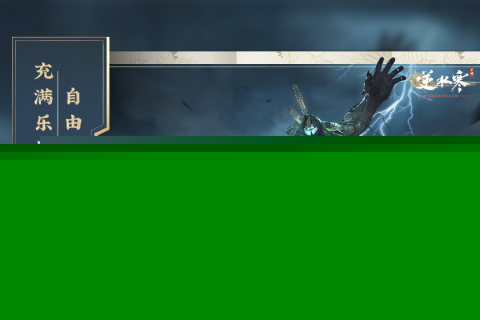 2024年度最佳游戏有哪些介绍高质量新游戏大全(图3)