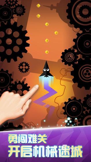 2025热门的吃豆豆游戏分享免费的吃豆豆游戏榜单(图2)