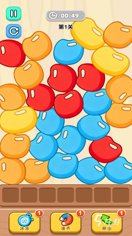 2025热门的吃豆豆游戏分享免费的吃豆豆游戏榜单(图4)
