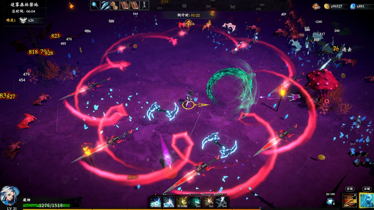 十大最火的肉鸽割草游戏推荐2025肉鸽割草游戏排行榜前十名(图5)