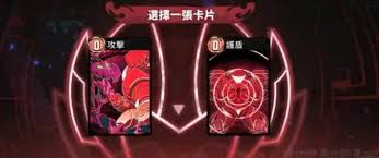 漫威秘法狂潮夜幕降临玩法攻略(图2)