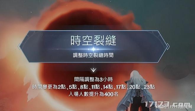 上线年中国玩家首通完美结局！更新狂砍131G容量强势重回热销榜(图3)