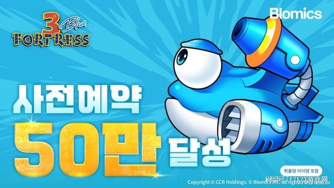 上线年中国玩家首通完美结局！更新狂砍131G容量强势重回热销榜(图21)