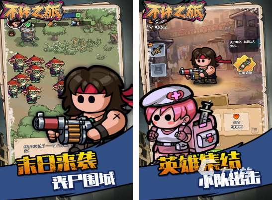 2024新游戏排行榜必玩的新游戏Top10